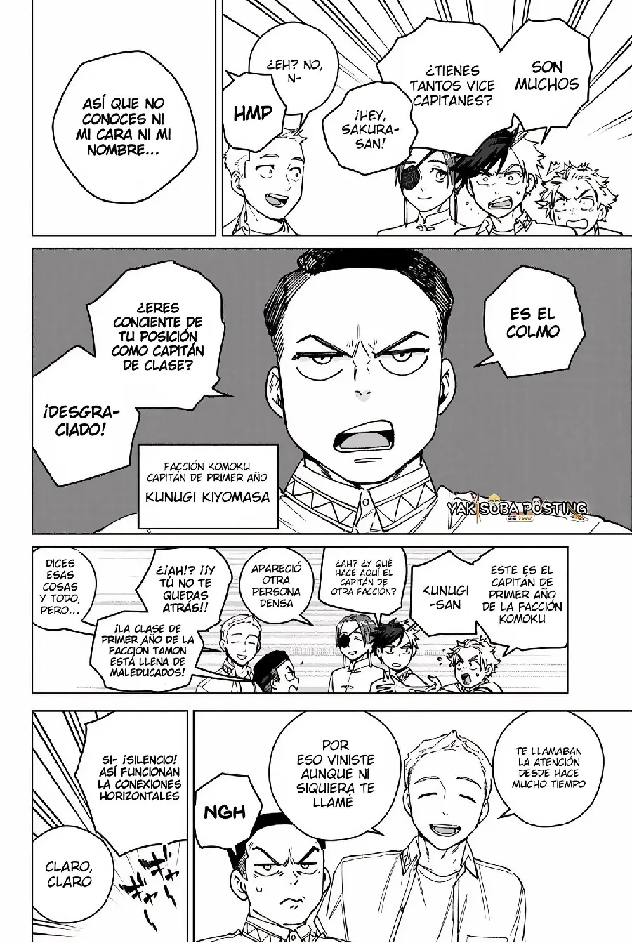 Página 58 del Manga