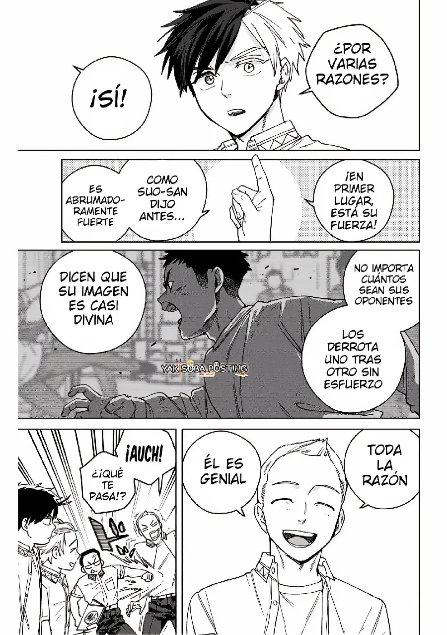 Página 73 del Manga