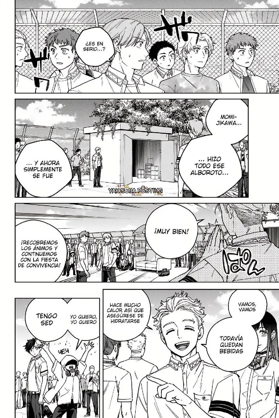 Página 106 del Manga