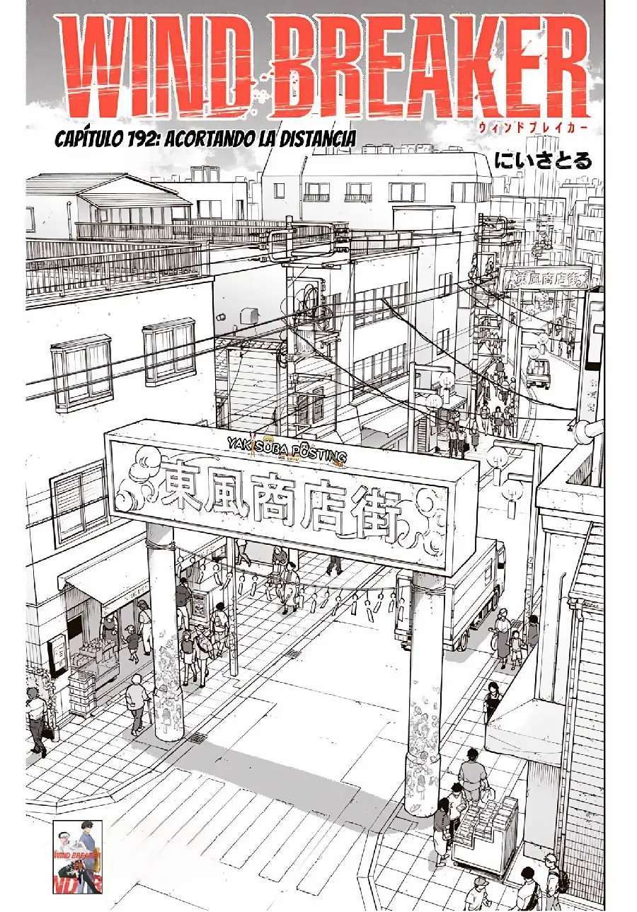 Página 126 del Manga