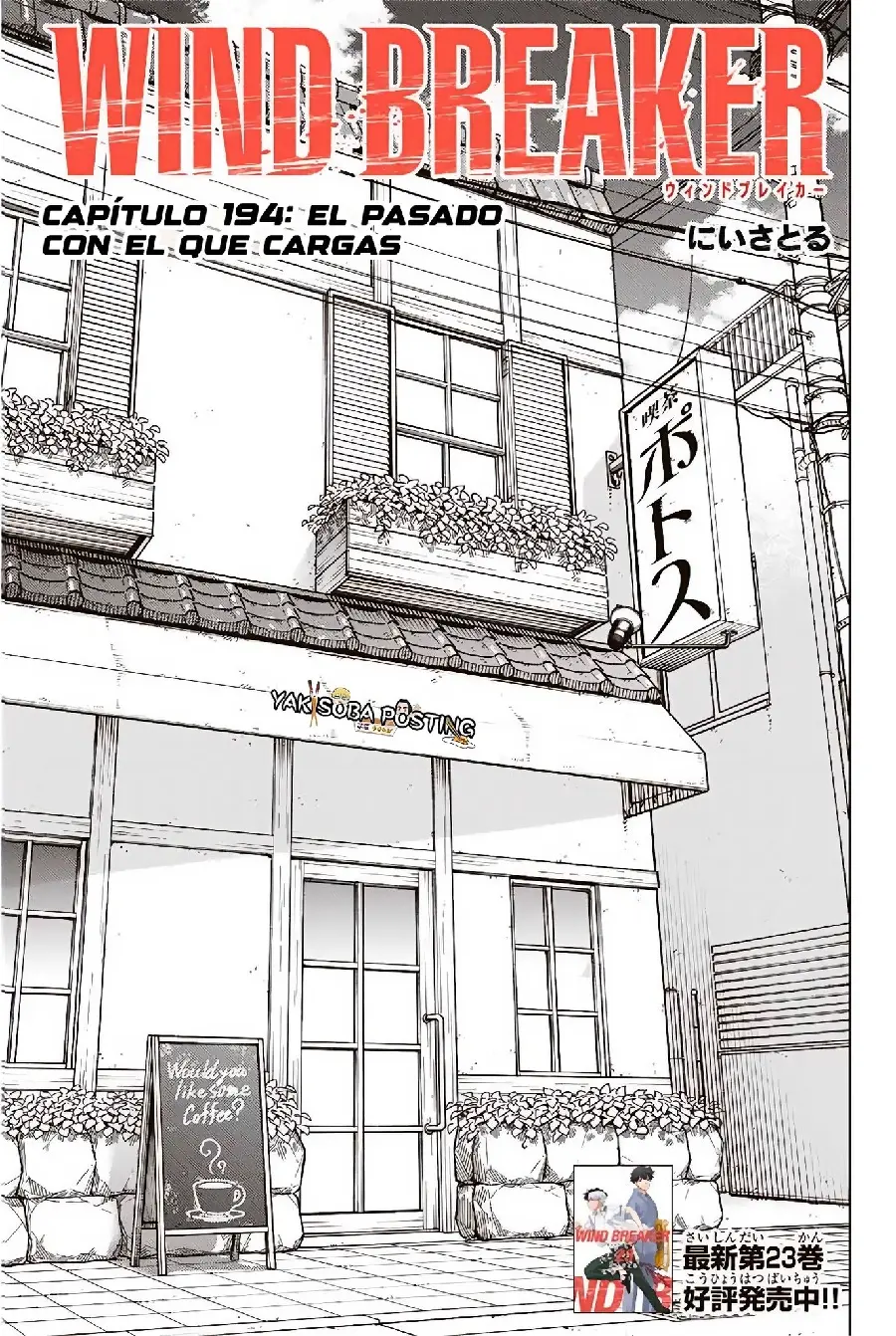 Página 166 del Manga