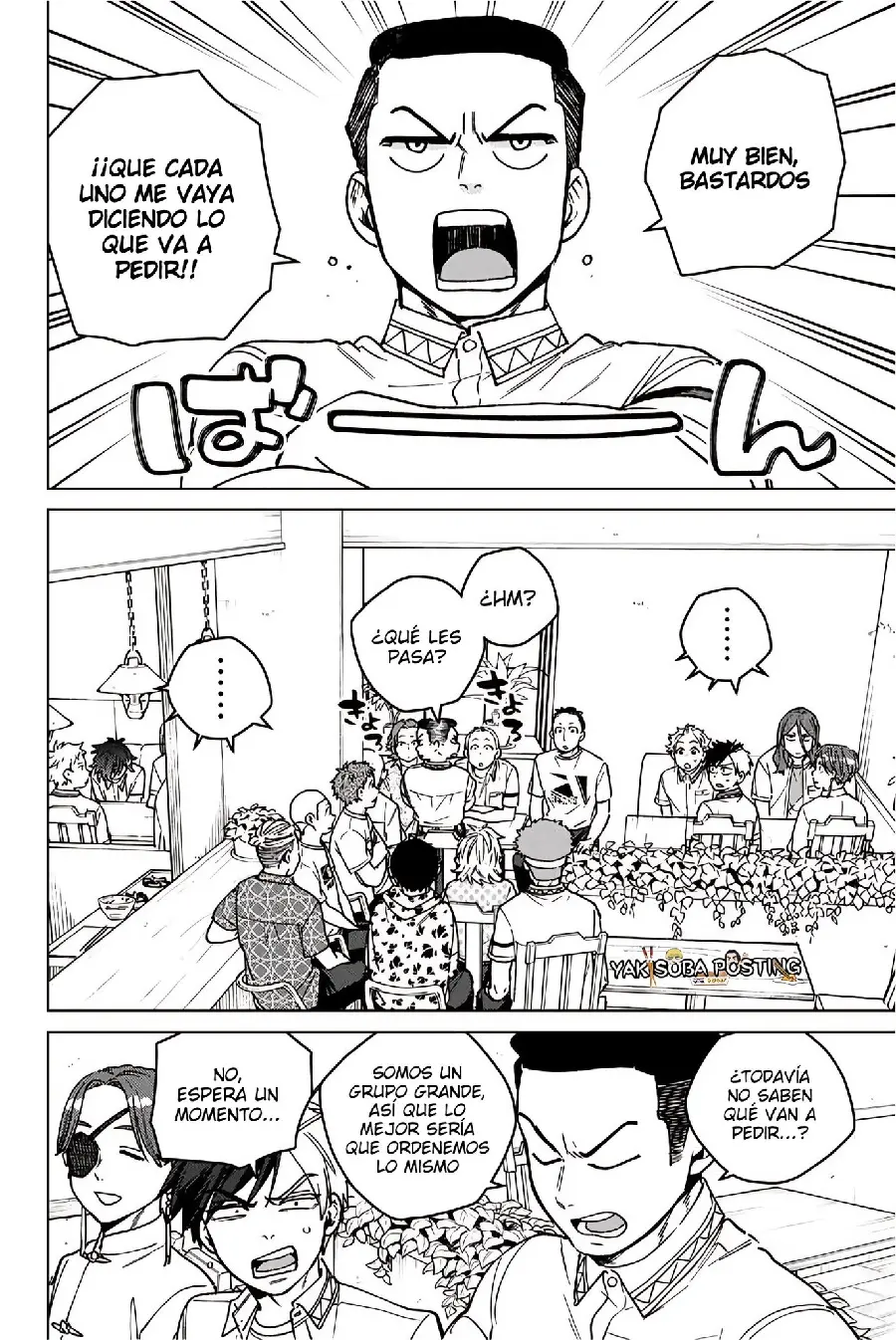 Página 167 del Manga