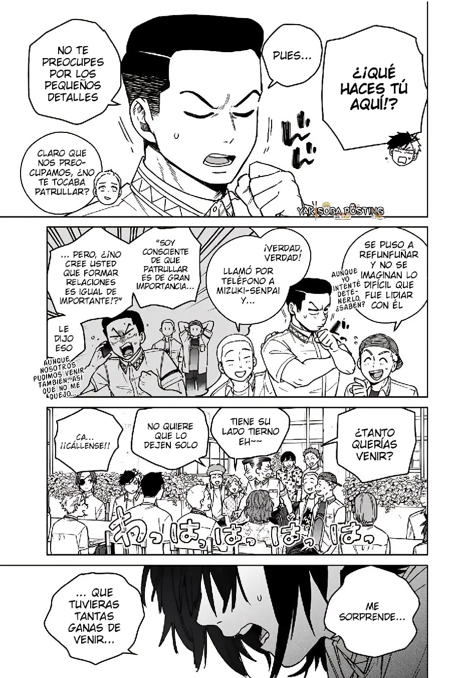 Página 168 del Manga