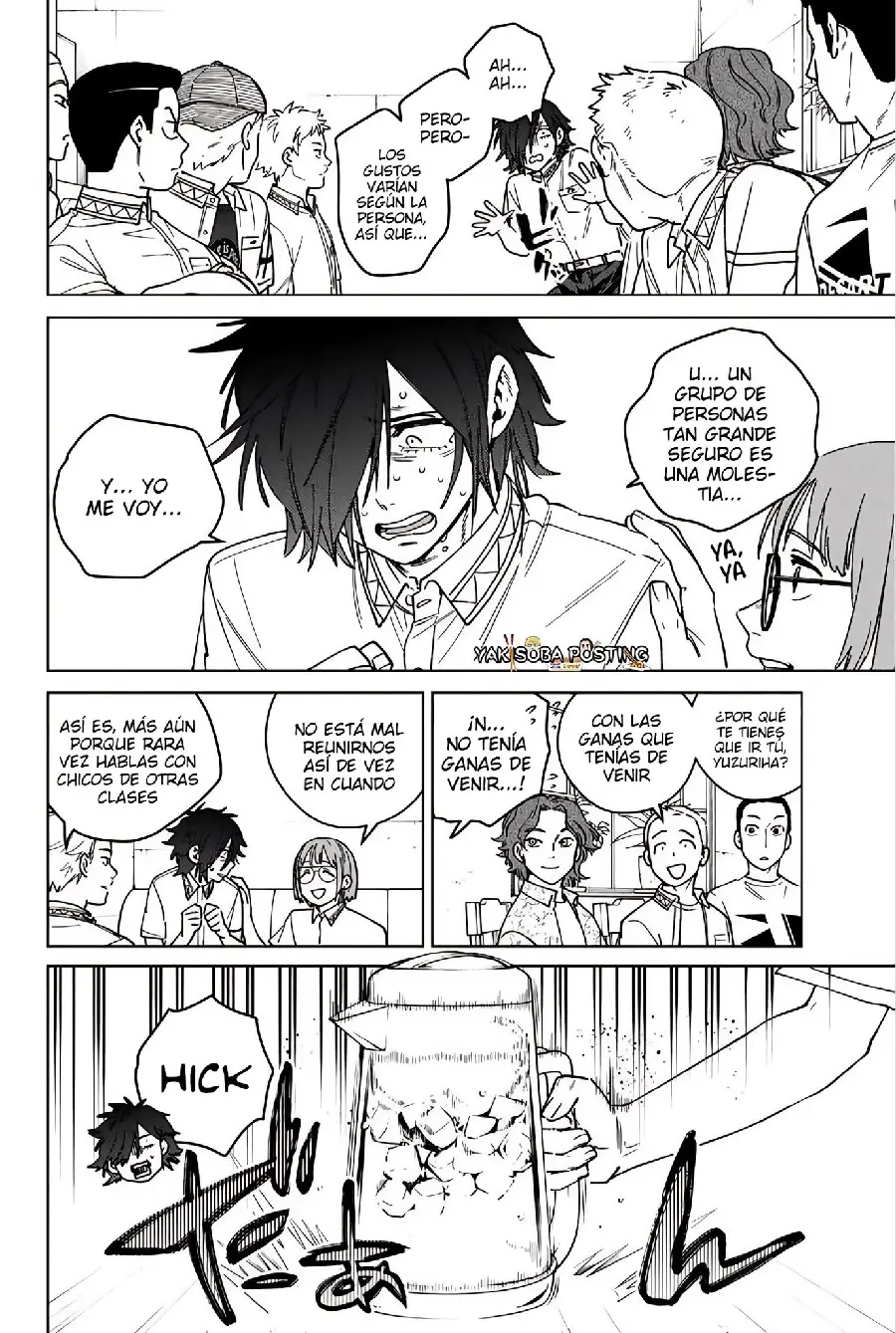 Página 169 del Manga