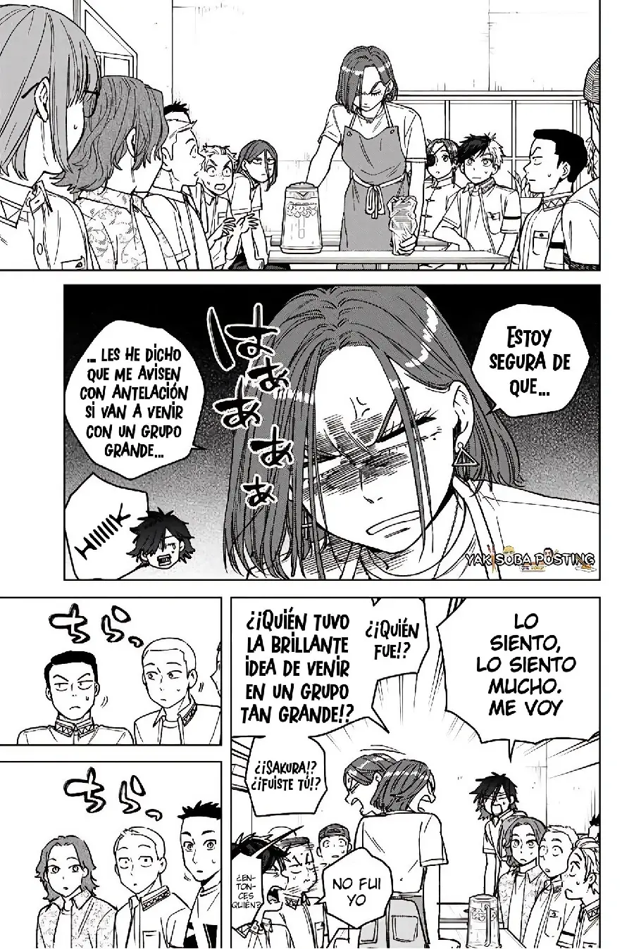 Página 170 del Manga