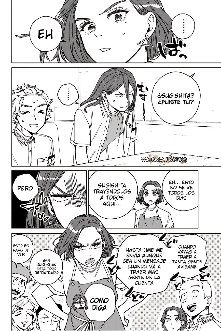 Página 171 del Manga