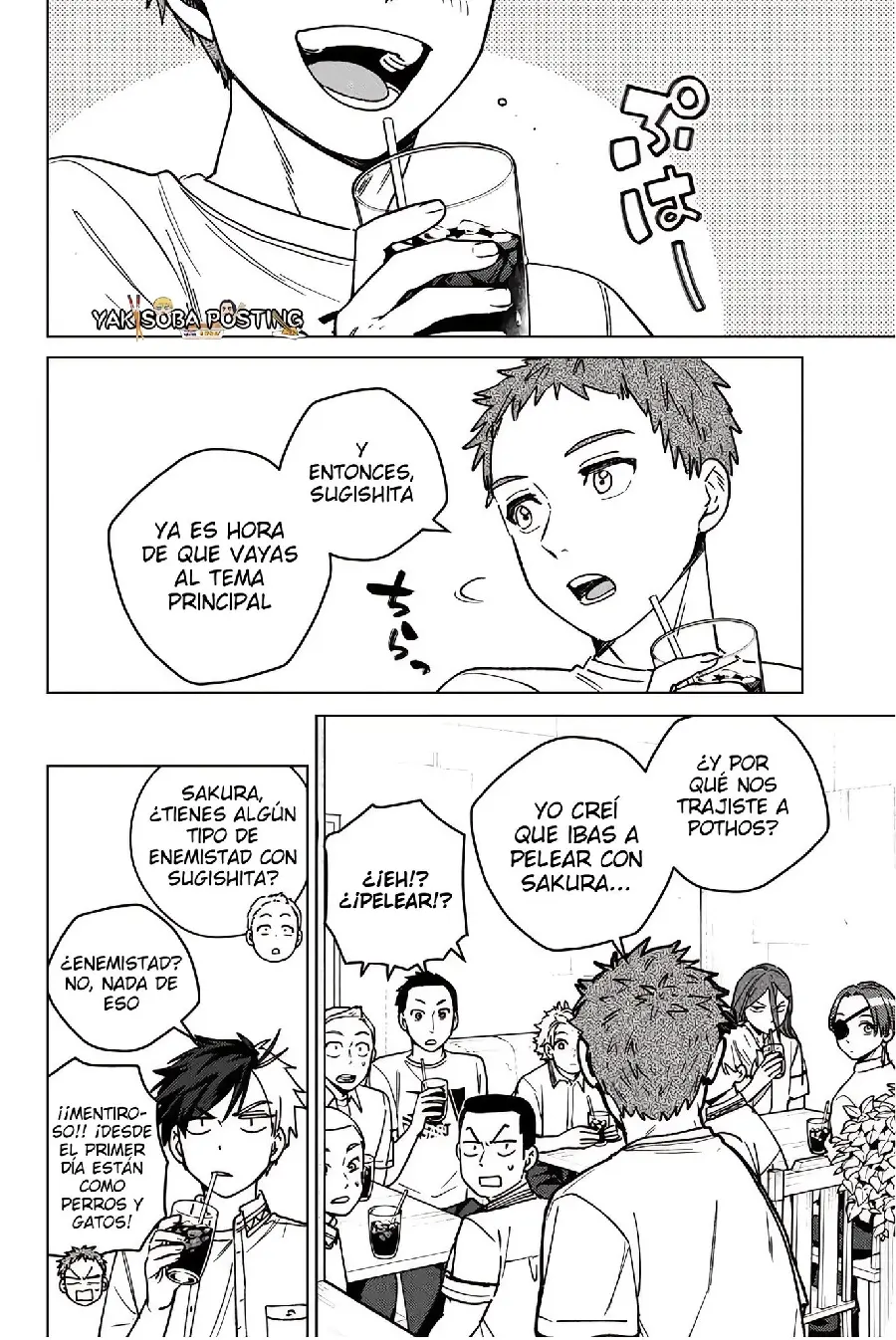 Página 175 del Manga