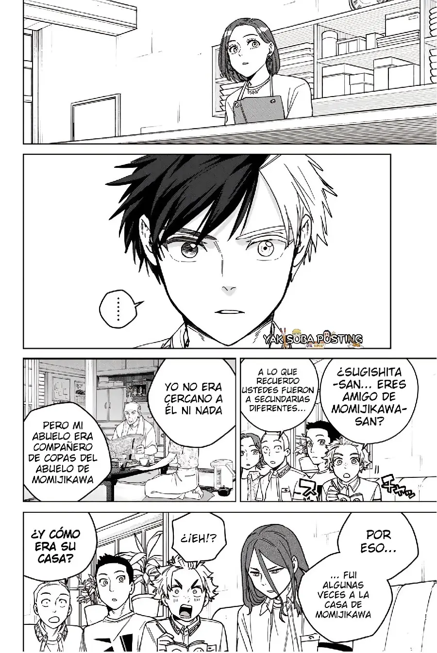 Página 177 del Manga
