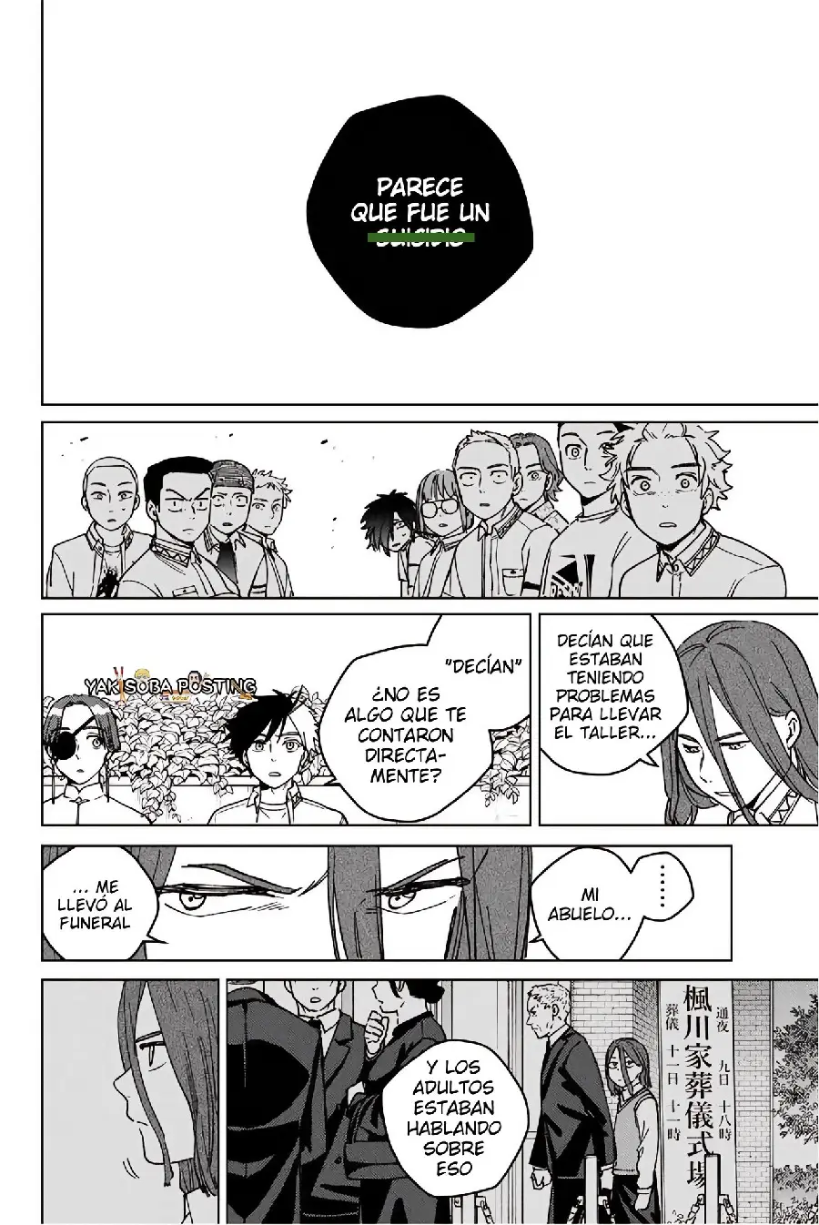 Página 181 del Manga