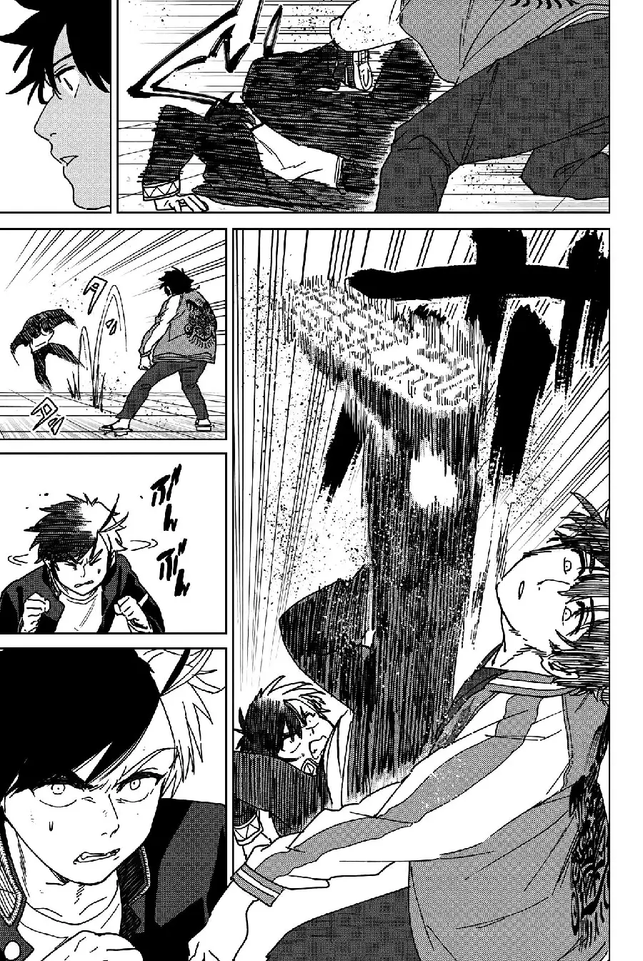 Página 45 del Manga