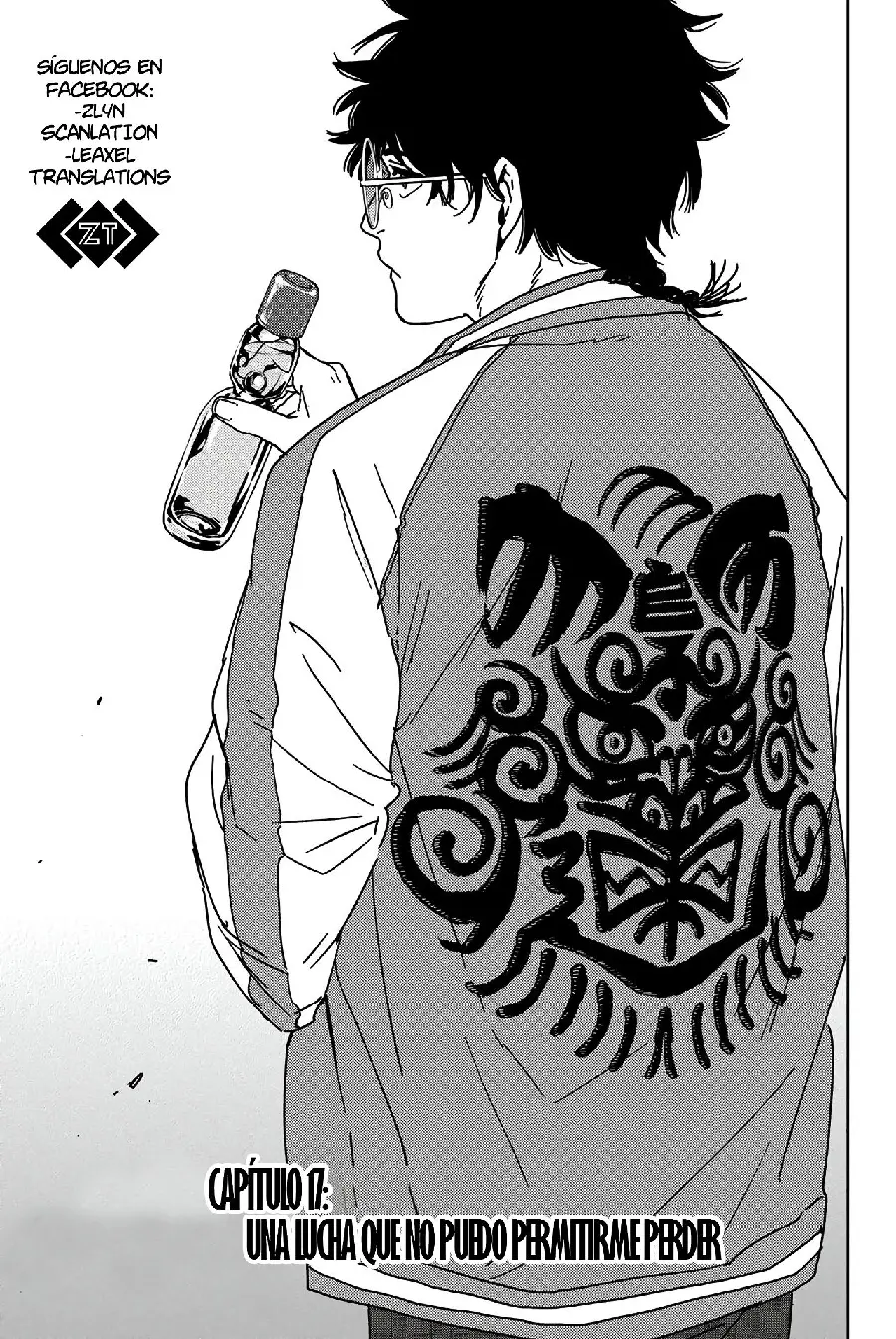 Página 48 del Manga