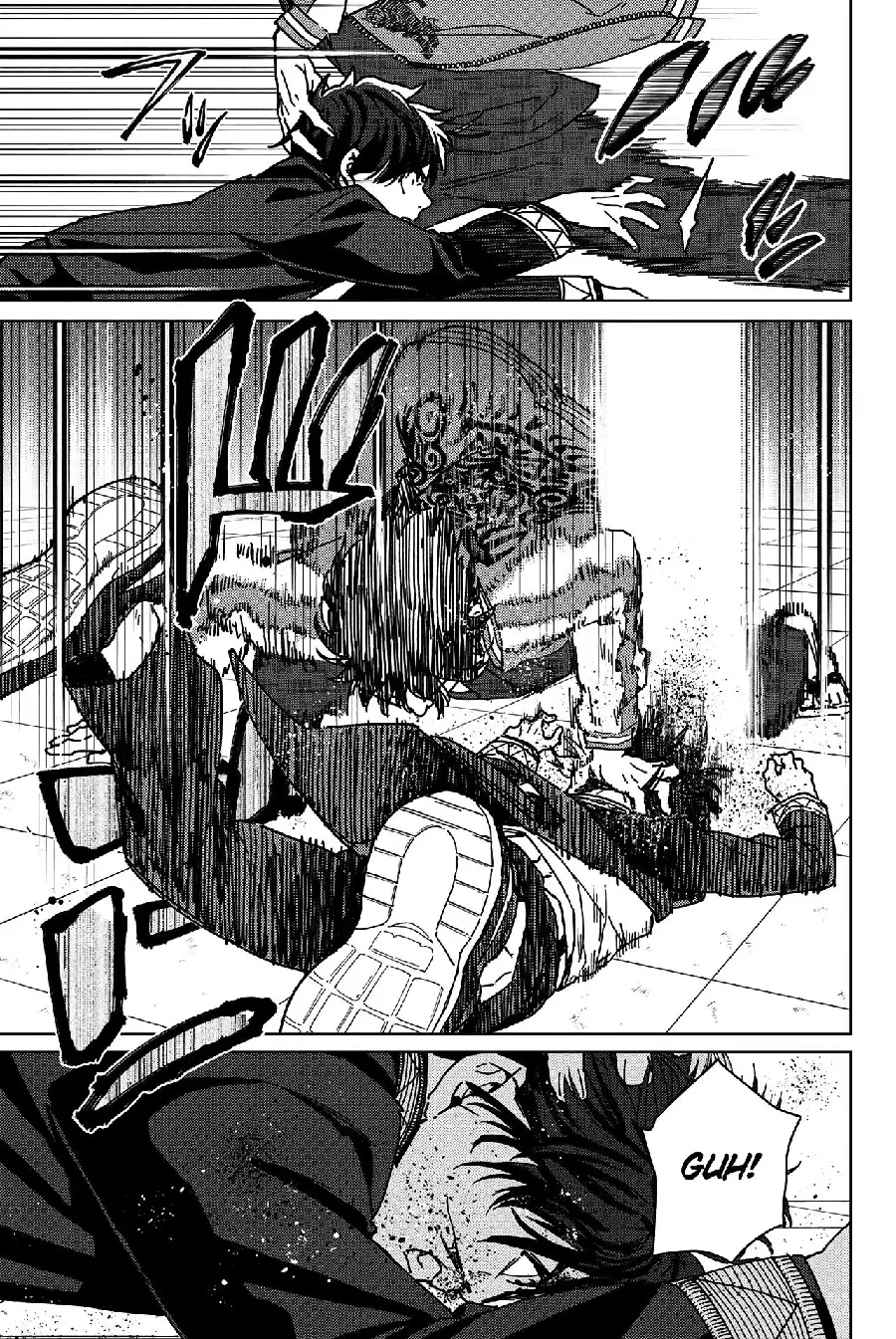 Página 56 del Manga