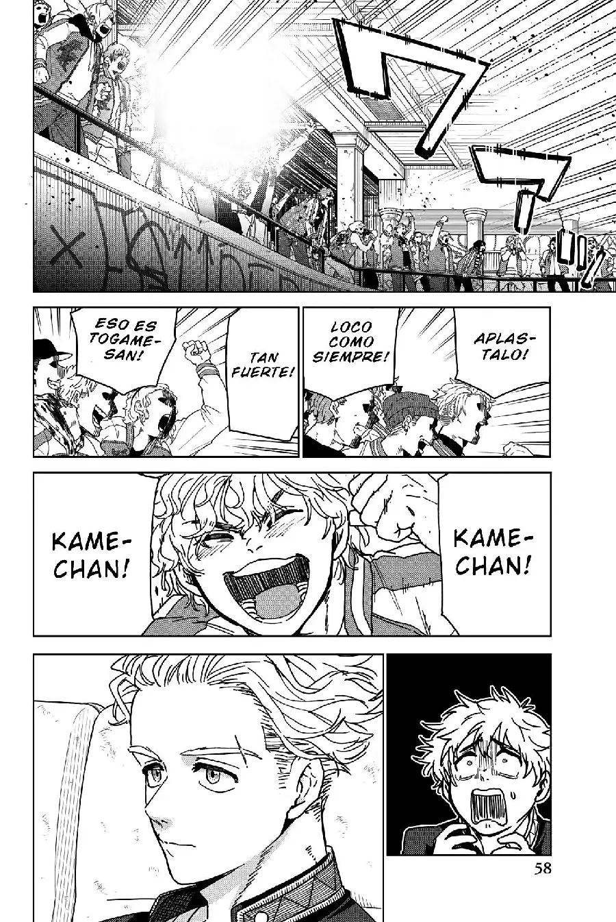 Página 57 del Manga