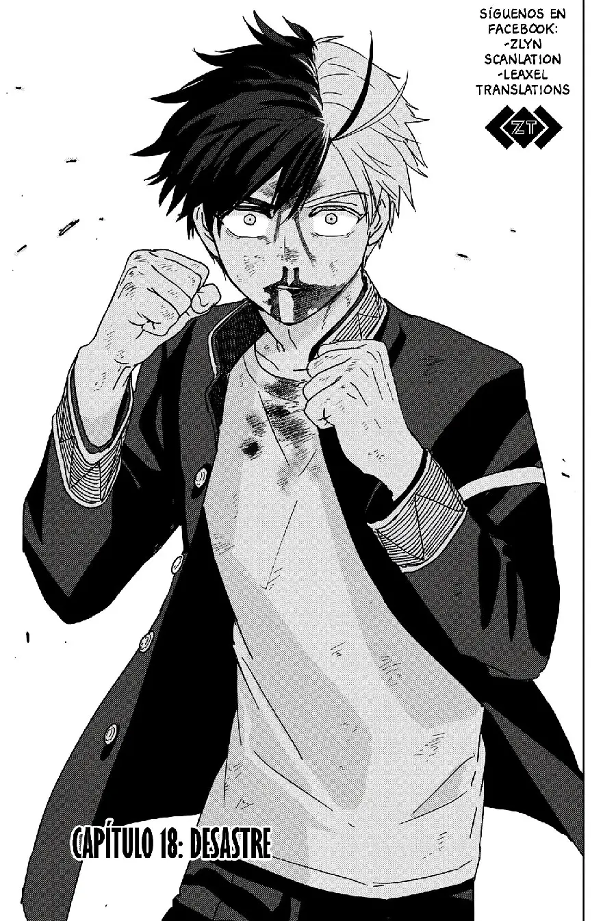 Página 66 del Manga