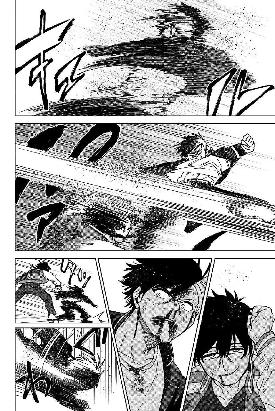 Página 67 del Manga
