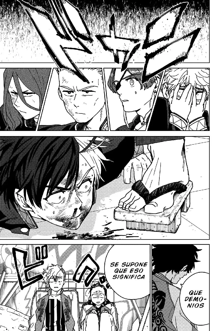 Página 78 del Manga