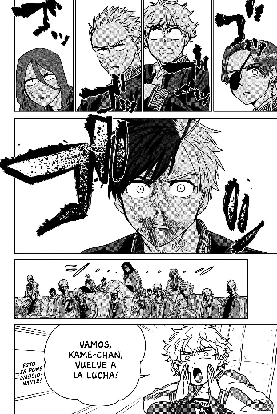 Página 81 del Manga