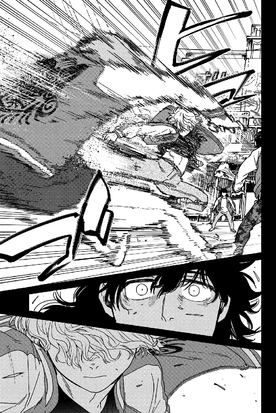 Página 94 del Manga