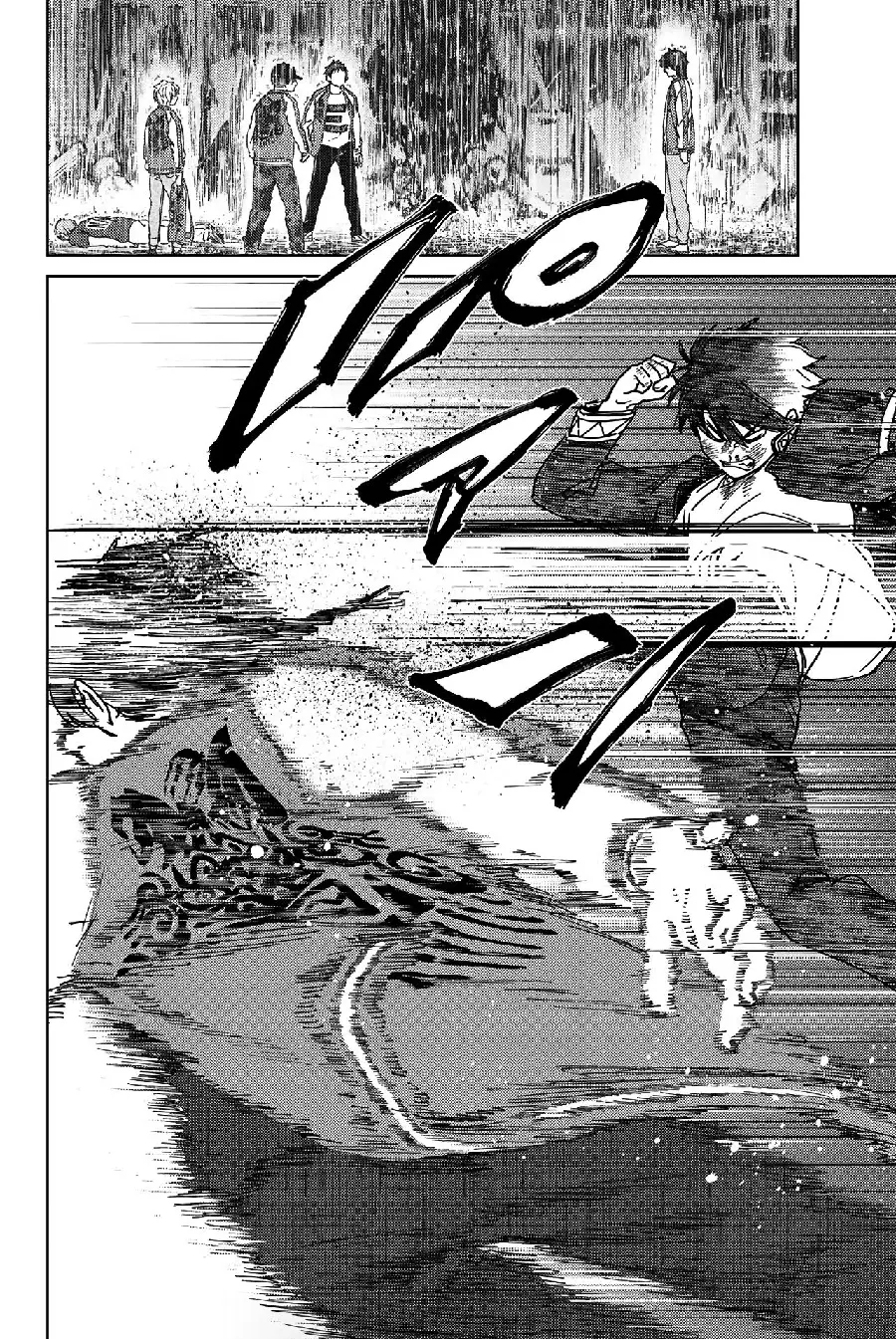 Página 118 del Manga