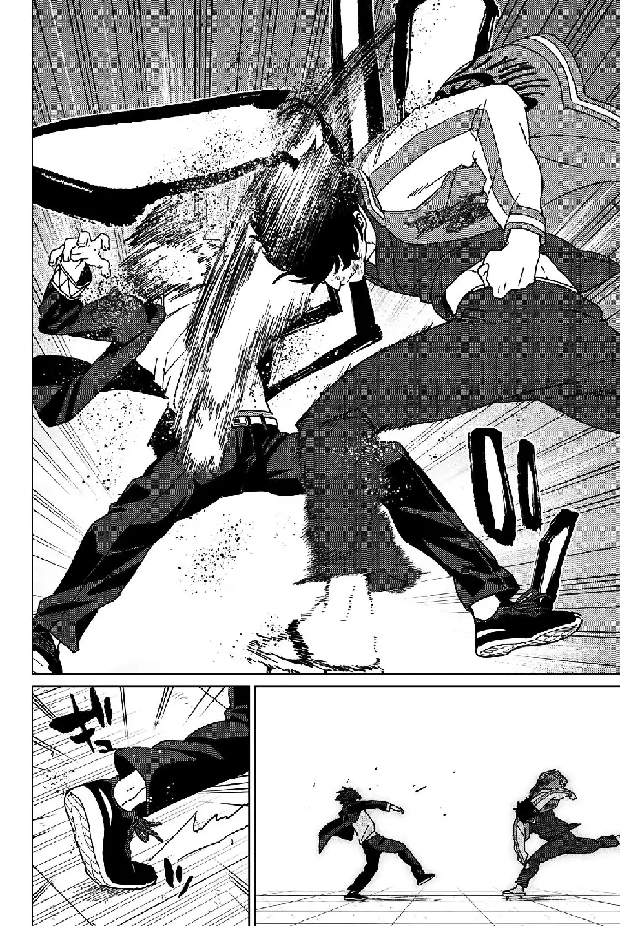 Página 120 del Manga