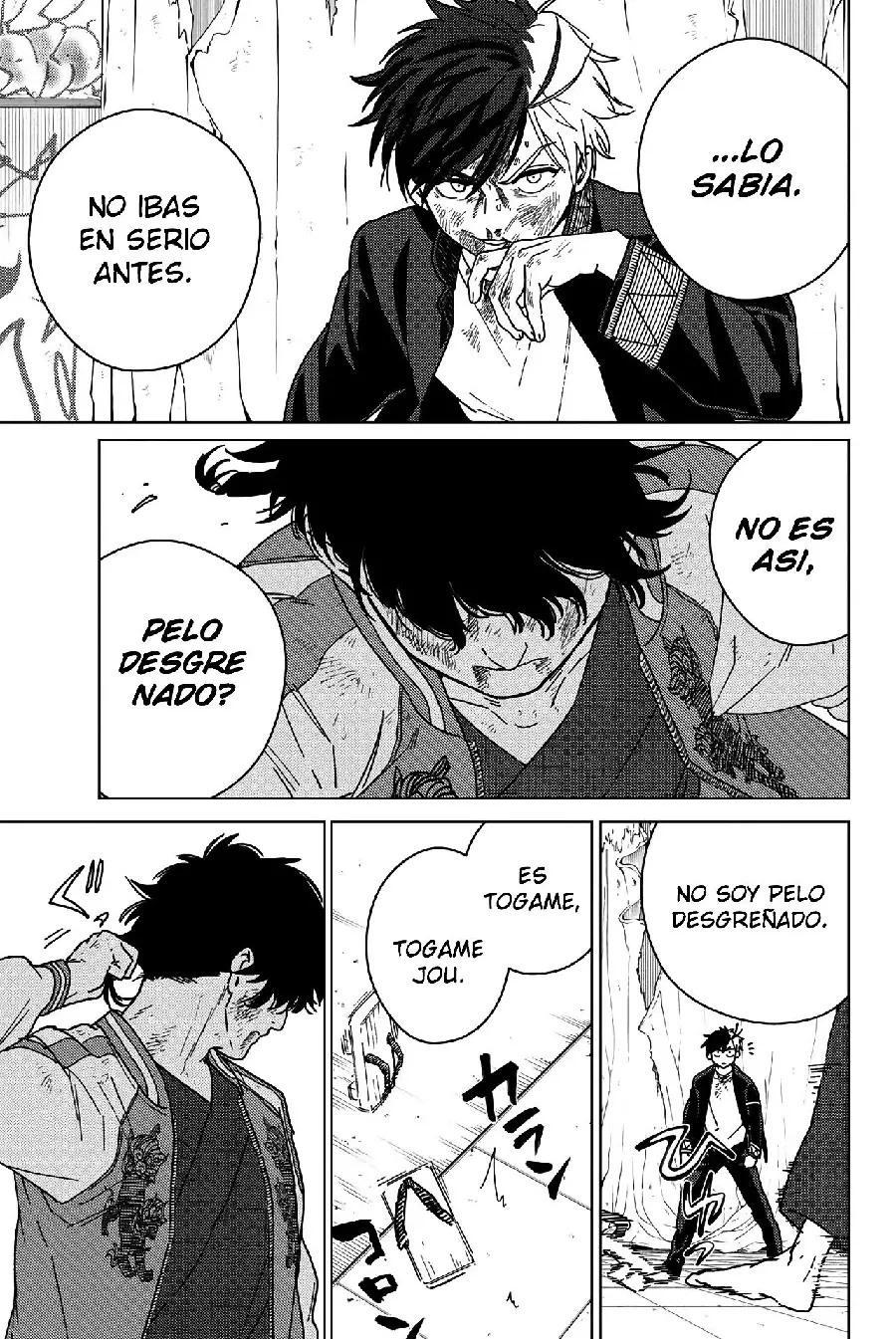 Página 121 del Manga
