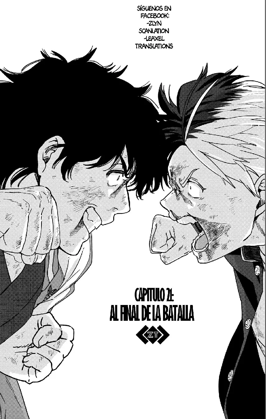 Página 123 del Manga
