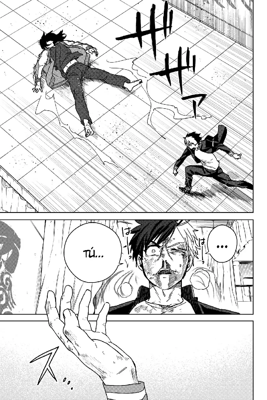 Página 138 del Manga