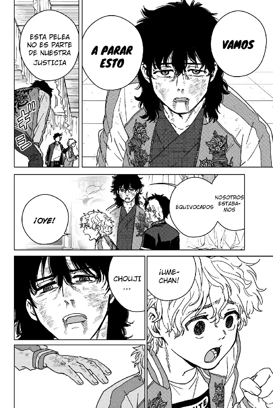 Página 147 del Manga