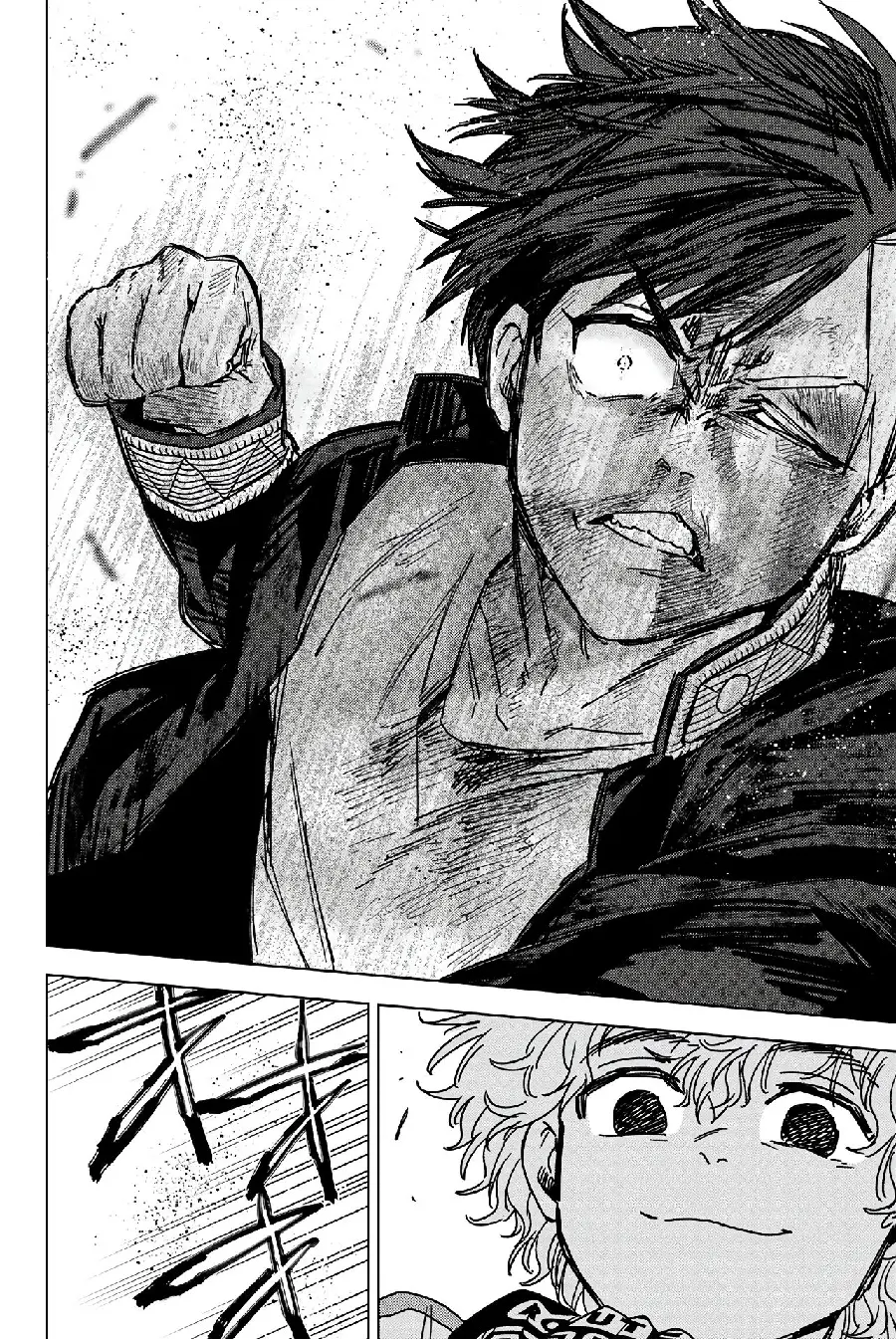 Página 149 del Manga