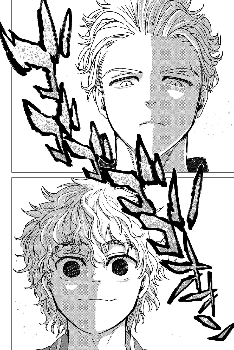 Página 161 del Manga