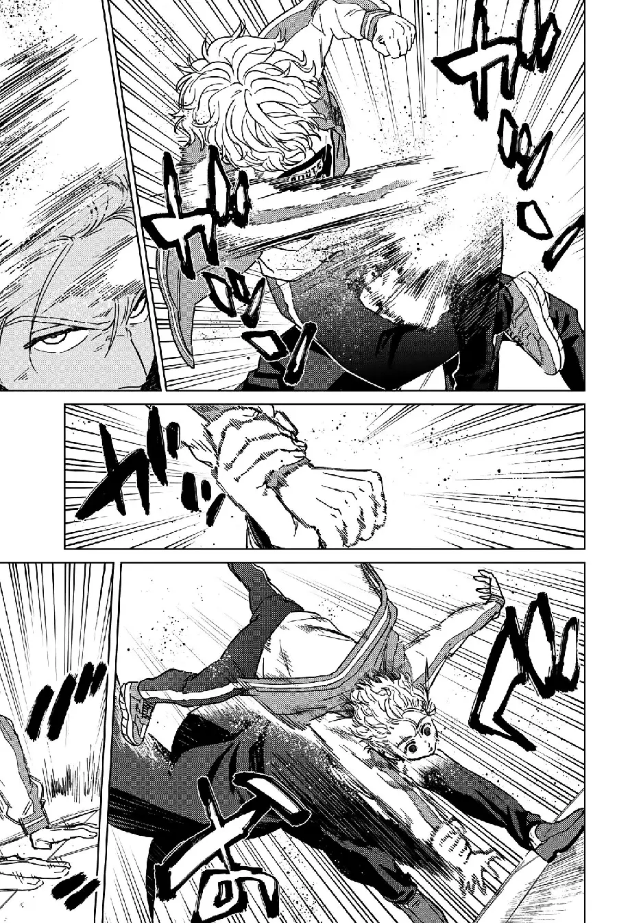 Página 168 del Manga