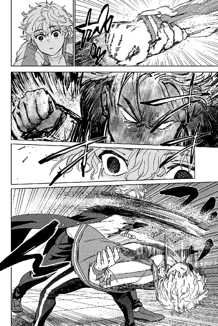Página 173 del Manga
