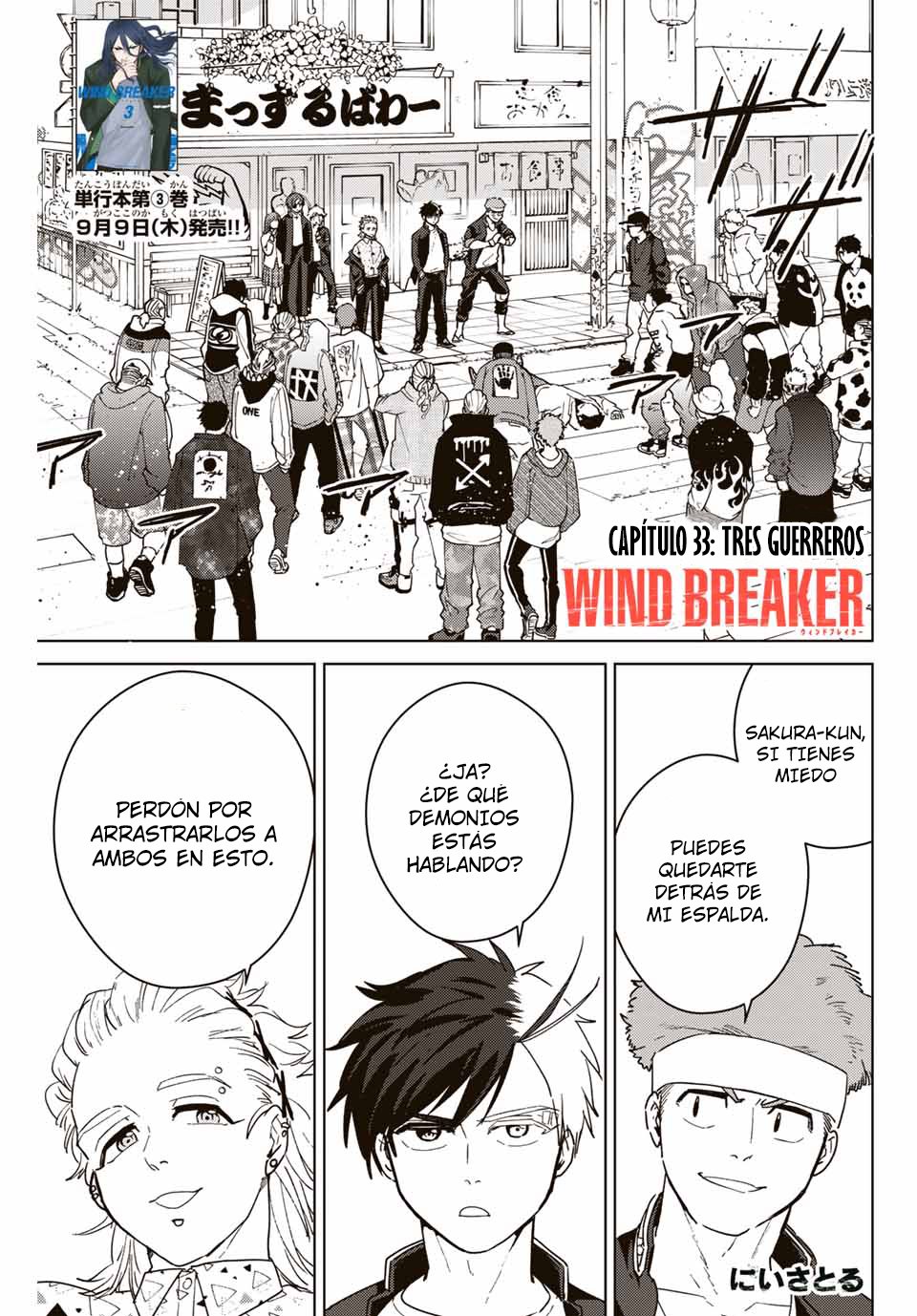 Página 4 del Manga