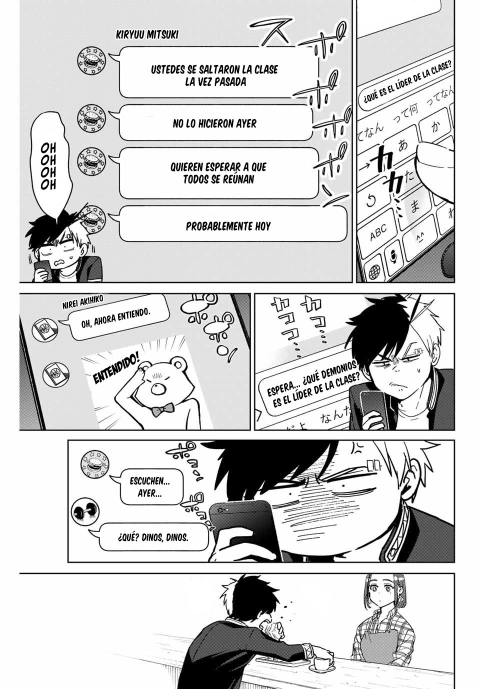 Página 8 del Manga