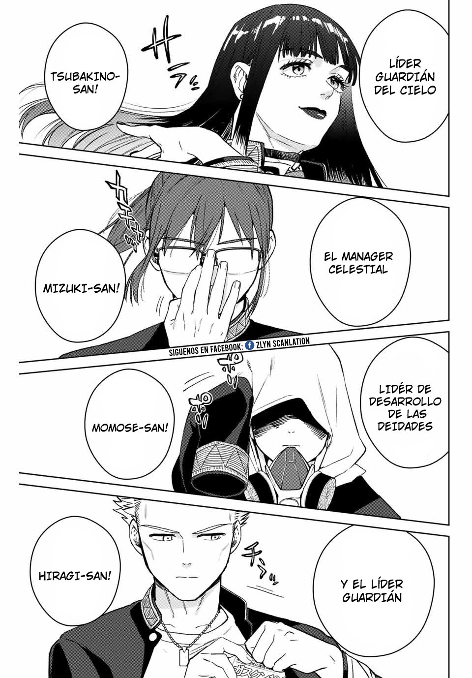 Página 7 del Manga