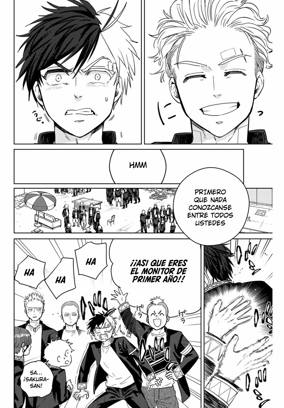 Página 12 del Manga