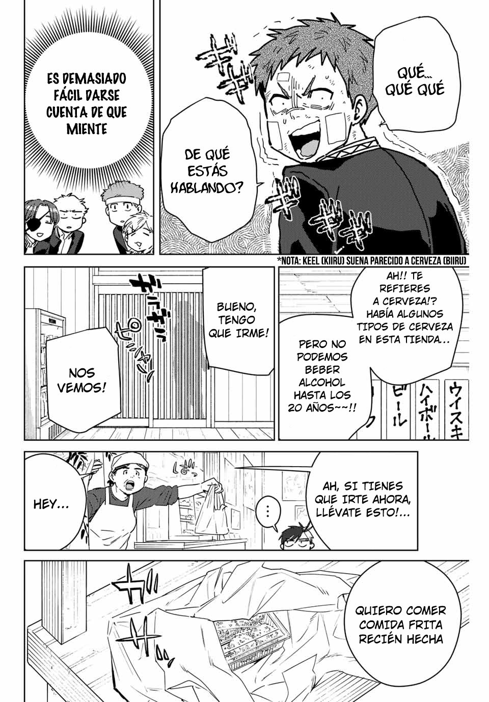 Página 9 del Manga