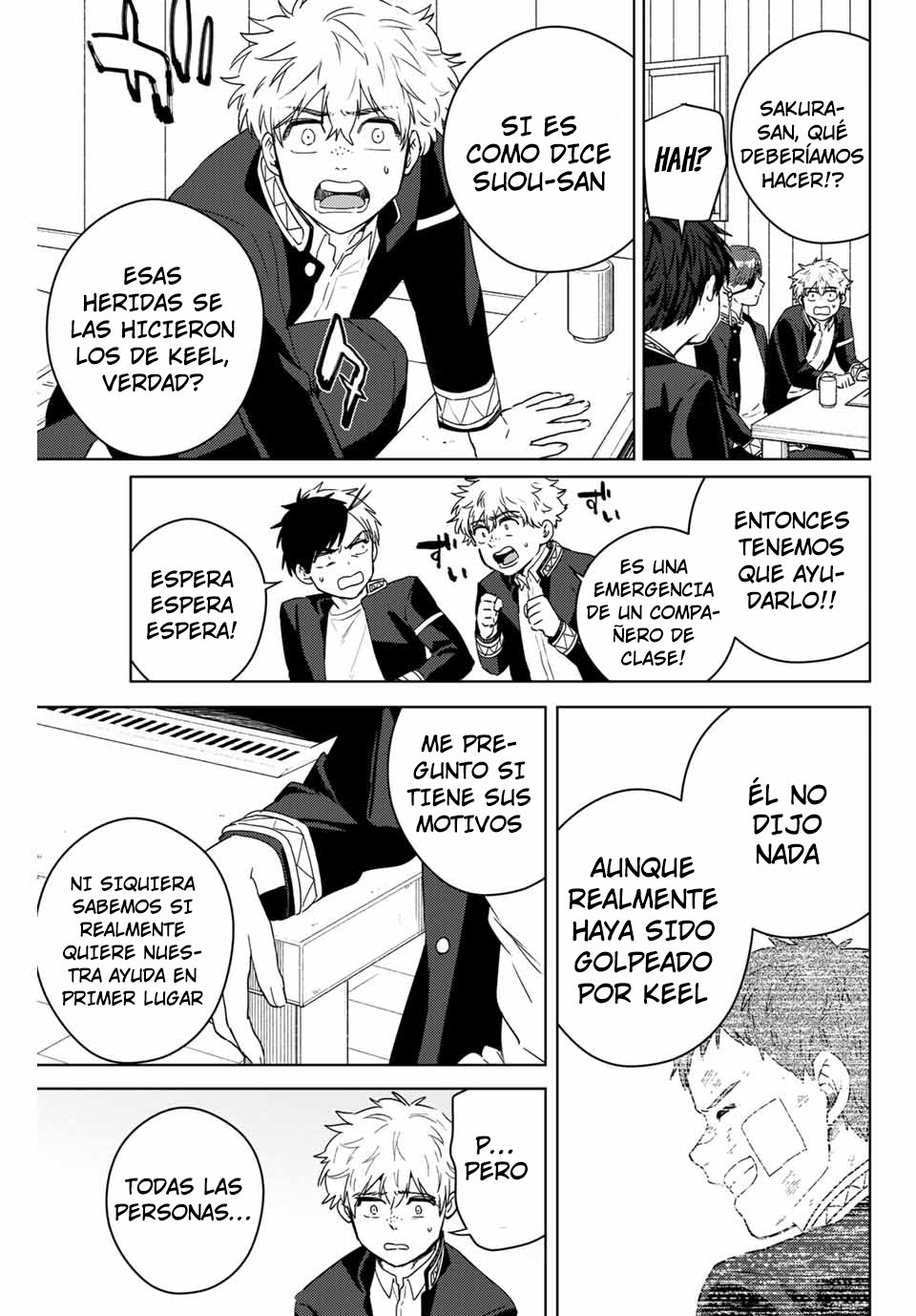 Página 12 del Manga
