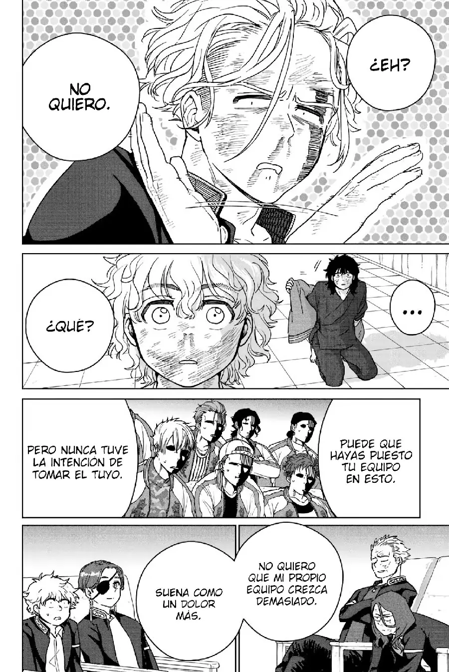 Página 70 del Manga