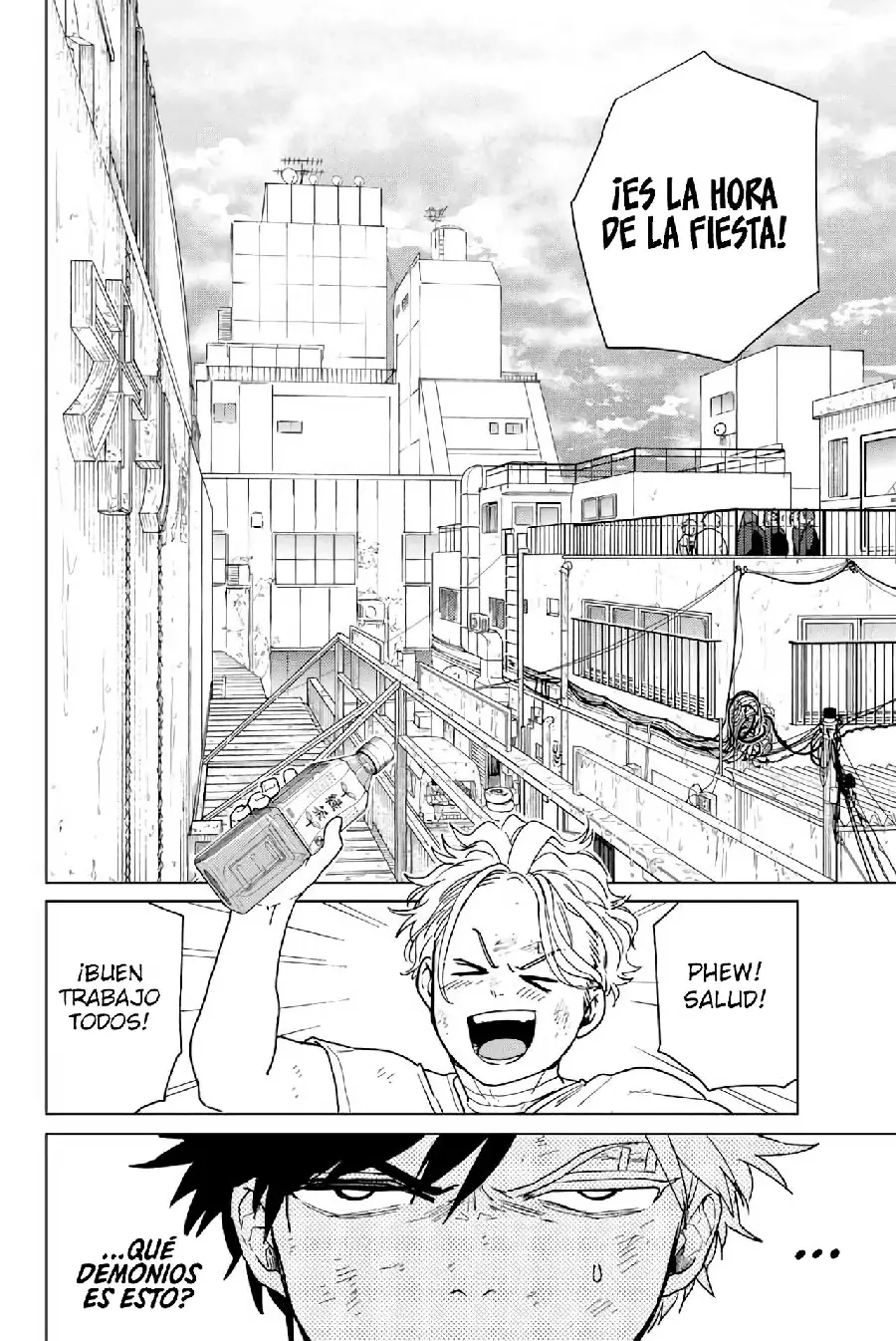 Página 74 del Manga