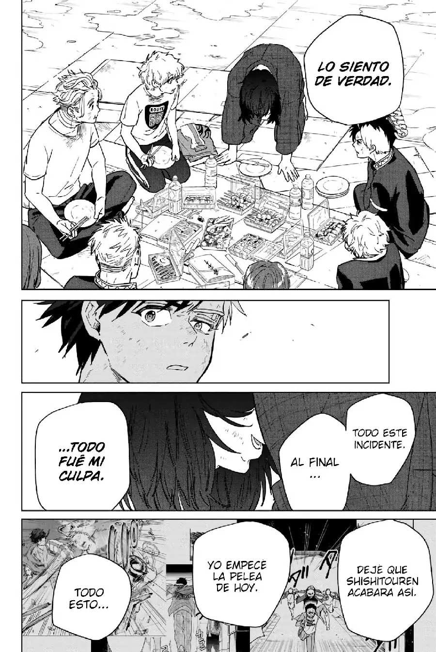 Página 78 del Manga