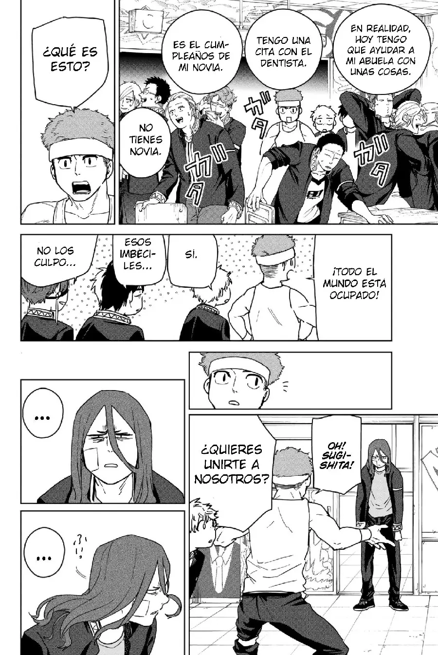 Página 153 del Manga