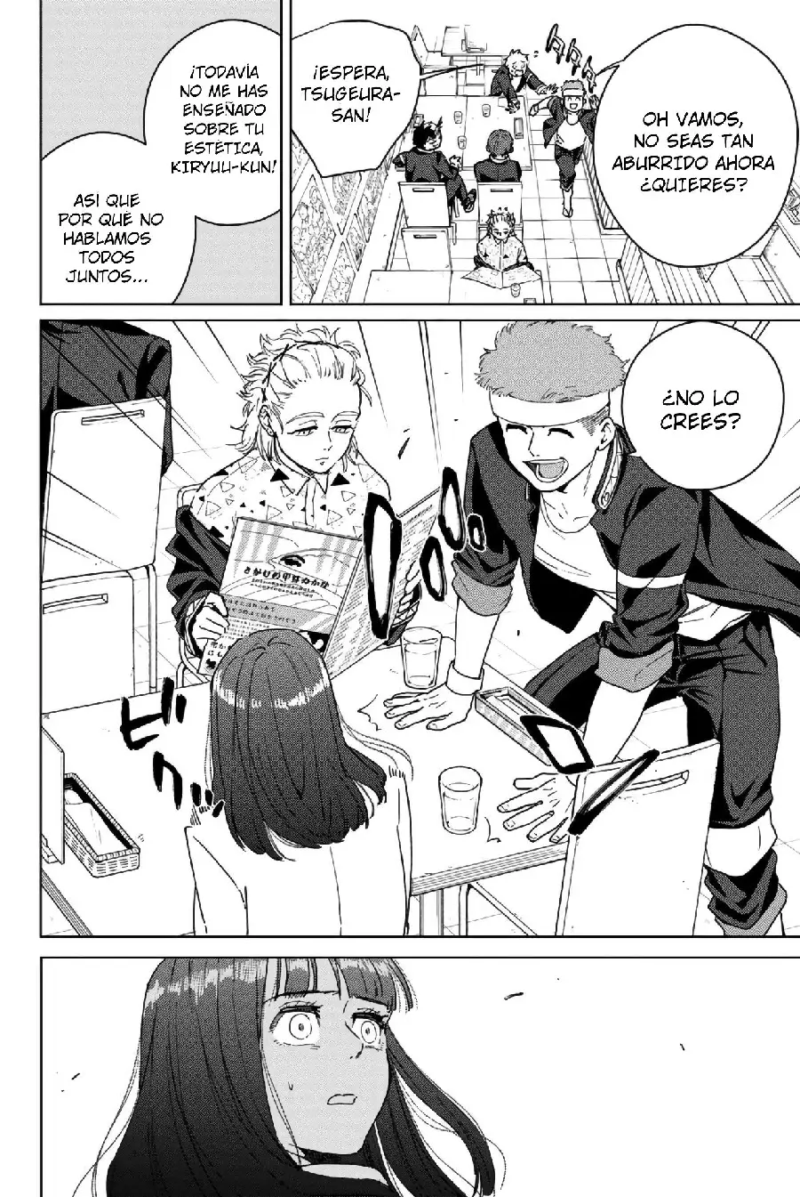 Página 168 del Manga
