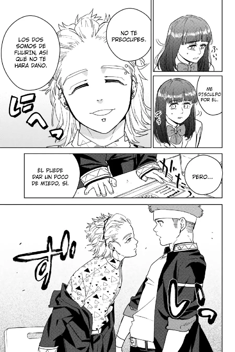 Página 169 del Manga