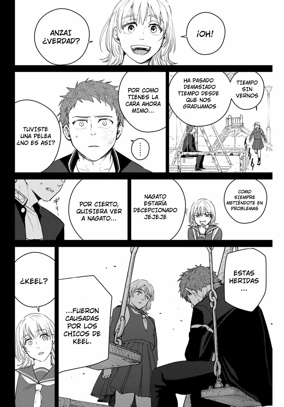 Página 7 del Manga