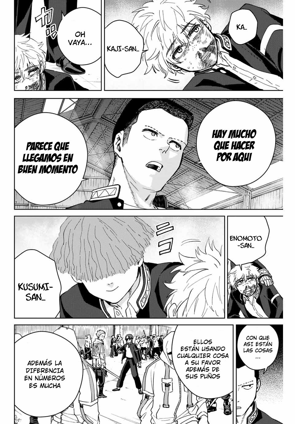 Página 9 del Manga