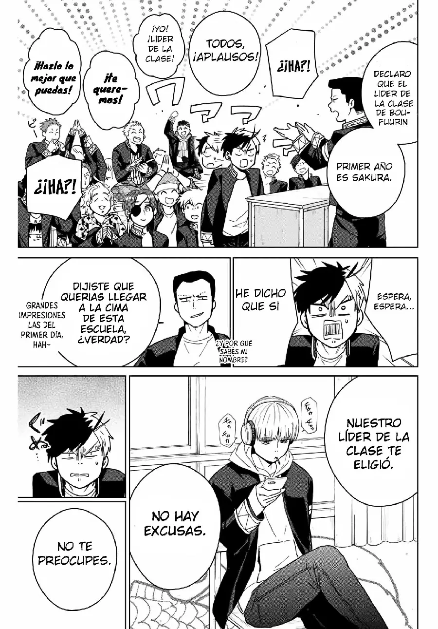 Página 46 del Manga