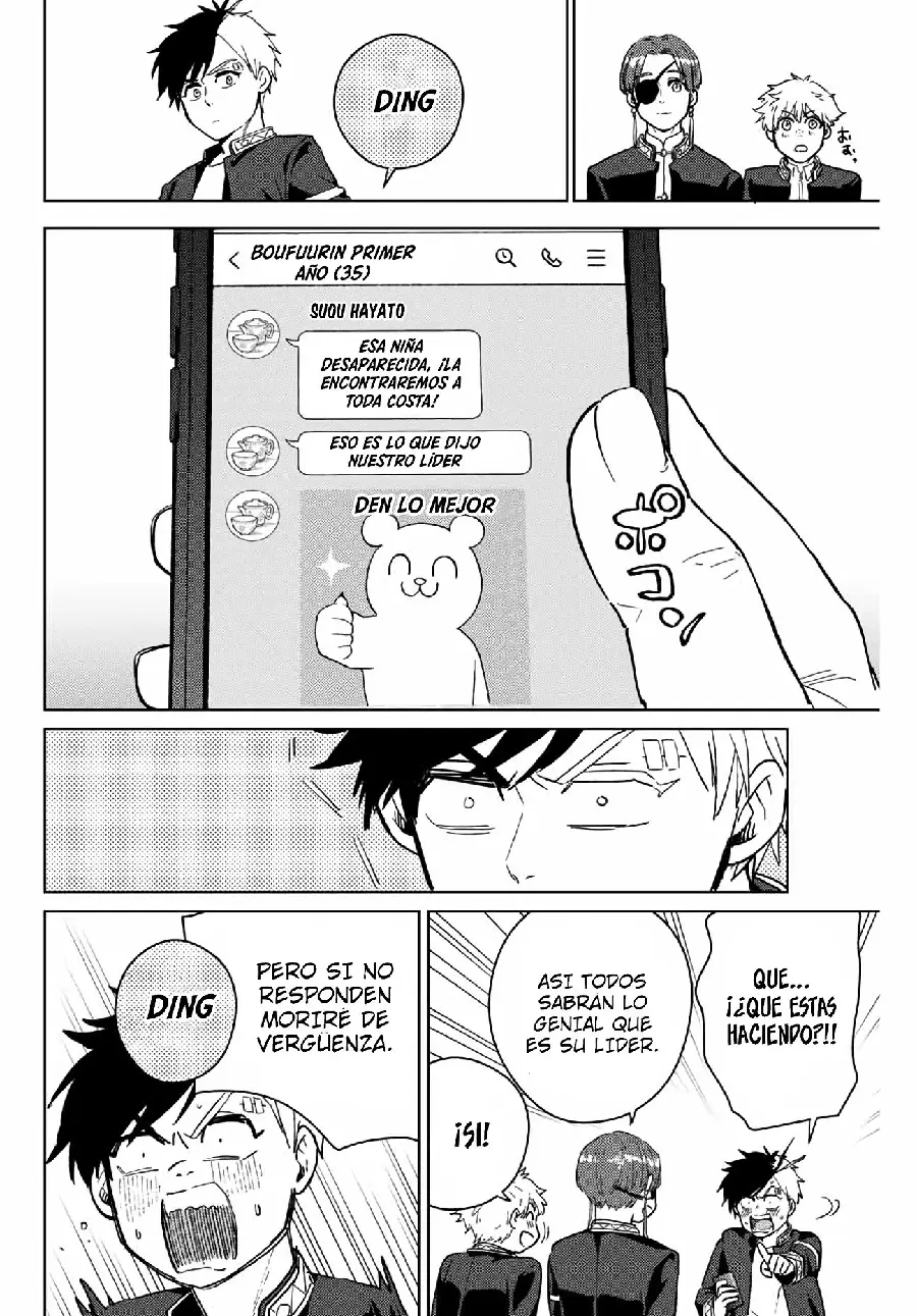 Página 57 del Manga