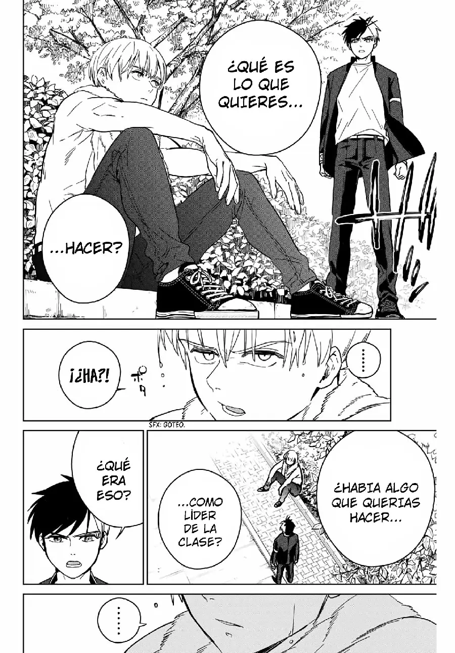 Página 73 del Manga