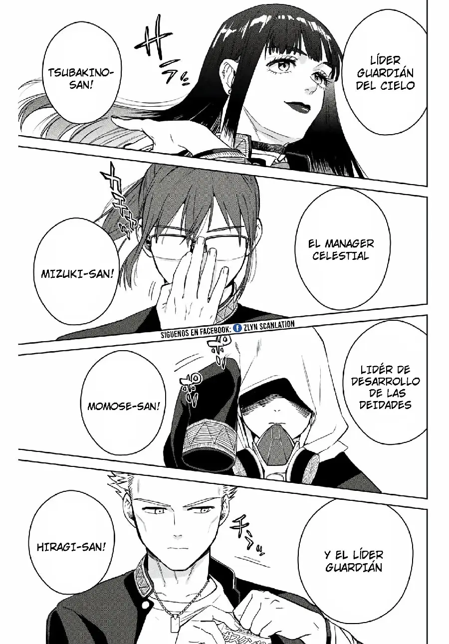 Página 104 del Manga
